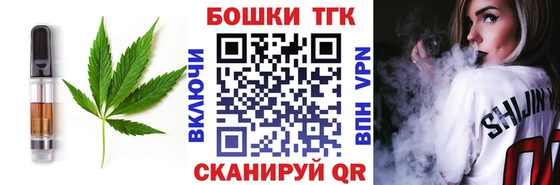 Cannafood конопля  Купить  Сердобск 