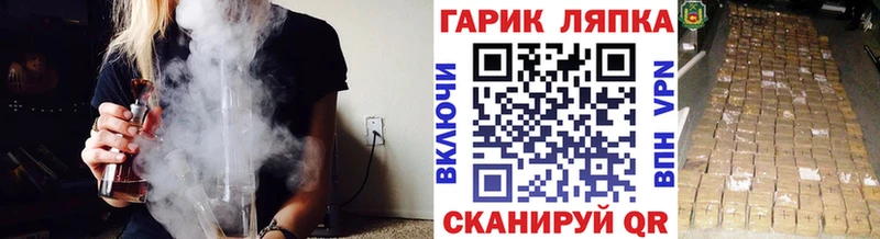 Гашиш Premium  Купить  Сердобск 