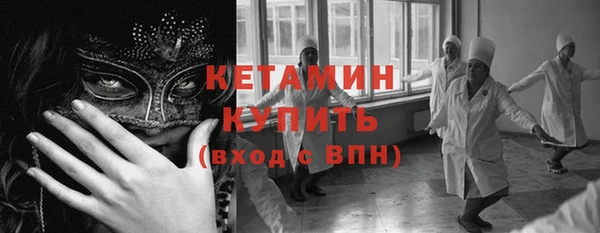 соль курить ск Заводоуковск