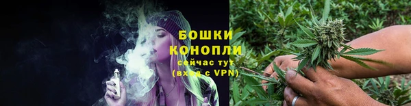 прущие крисы Заволжье