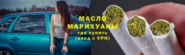 трава Елабуга