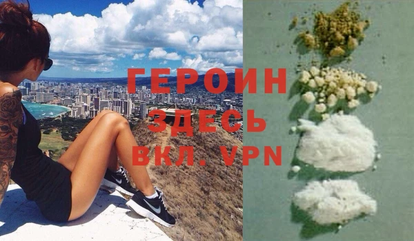 МДПВ Ельня