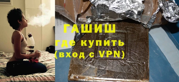 МДПВ Ельня