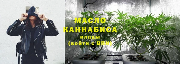 амф Заволжск