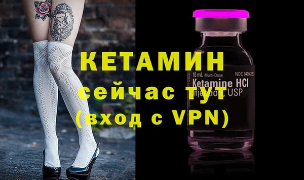 соль курить ск Заводоуковск