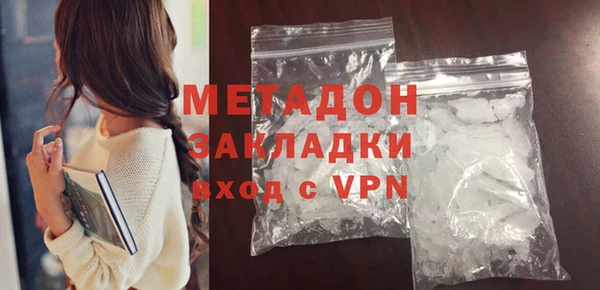 наркотики Зерноград