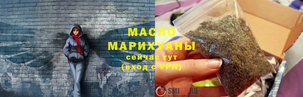 прущие крисы Заволжье