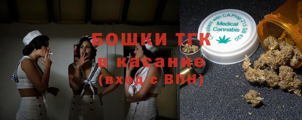 амф Заволжск